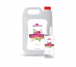 Cleansing Milk