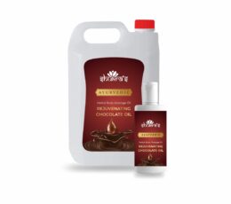 Chocolate Oil