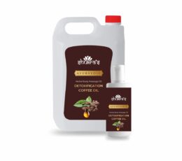 Coffee Oil