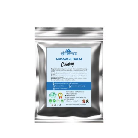 Calming balm